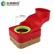 cnc 더스트 커버 브러시 자유낙하 조각기 목공 더스트 커버 cnc 스핀들 밀링 머신 집진기, 협력사, 스핀들 입 90mm, 기본 빨간색