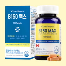 비타민B군 8종 맥스 100일분 세포 에너지 대사 면역 역할 결핍 권장량 호모시스테인 항산화작용 비타민b12 효능 혓바늘 구내염 피곤할때 도움