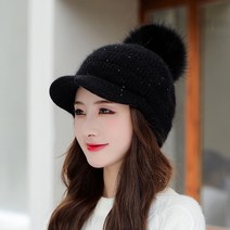 [천연염색겨울모자] 보슈 여성 겨울 기모 털모자 방울 방한 모자 cn4-27