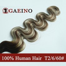 포니테일 가발 묶은머리가발 바디 웨이브 매직 랩 어라운드 헤어 익스텐션 클립 인 여성용 말꼬리 익스텐션 14-28 인치, 없음, 109.T2-6-60 - 22inch 120g