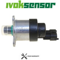 고압 연료 펌프 레귤레이터 계량 제어 솔레노이드 SCV 밸브 IMV 장치 MWM VOLVO VW MAN 0928400789 0 928 4, 한개옵션0