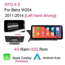 카플레이모니터 무선 차량용 모니터 AUTOTOP-10.25인치 스크린 자동차 멀티미디어 안드로이드 11 벤츠, 01 NTG 4.5  왼쪽