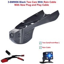 블랙박스 차량용 트럭 미니 외장형 가성비 플러그 앤 플레이 와이파이 1080P 자동차 Dvr 대시 캠 BMW x1 f4, 04 Black Two Cam Rain_03 64