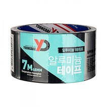 4절테이프 opp박스테이프 단품 박스테이프 알루미늄 영대 2절테이프 48mm7M