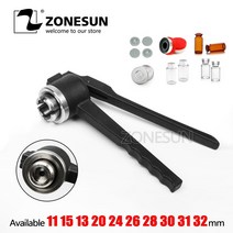 ZONESUN 씰링 기계 13mm 스테인레스 스틸 수동 바이알 크림 퍼 플립 오프 캡, 20A