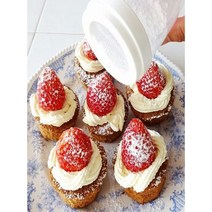 (냥이샵)일본 코쿠보 분말파우더통/슈가 파우더통, 일본 코쿠보 분말파우더통/슈가 파우더통