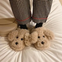 강아지 슬리퍼 푸들 털슬리퍼 귀여운 겨울 슬리퍼, 브라운, 1개