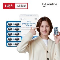 [유통기한23년7월][하루틴]루테인 알티지오메가3 550mg 1개월, 없음