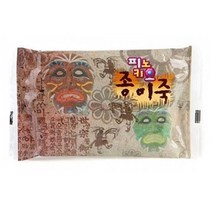 종이죽