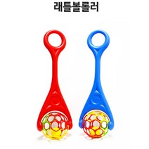 딸랑이 밀고다니는 걸음마공 대근육발달 말랑이공 5개월 돌아기장난감 놀이테이블