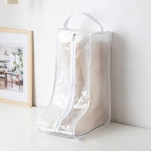 부츠가방 여행 스토리지 신발 보호 가방 지퍼 휴대용 방수 방진 투명 부팅 백, 화이트 롱