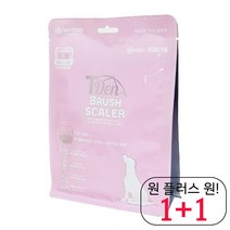 노령견 애완견사료 가성비 반려견밥 노견 미니핀 저렴한 휘핏 보스턴테리어 피부 개밥, 관절