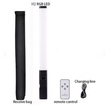 재롱잔치피켓 응원봉 콘서트야광봉 RGB 다채로운 LED 스틱 필 라이트 핸드 헬드 20W 3000K - 6500K 플래시, 01 H2