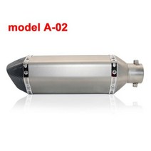 오토바이마후라 Alconstar51mm 입구 오토바이 모터바이크 이스케이프 모토 아크로시무라 배기 머플러 NMAX EXC ER6N R6 R15 TMAX500 레이싱, A-02