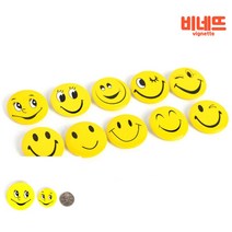 40P 스마일 와펜 굿즈뱃지 스마일와펜 배지