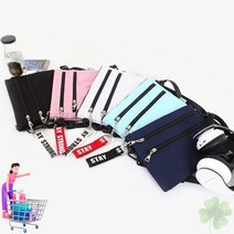 크로스백 화이트 발송 가벼운 Cross body Bag 학생 BPR166EA