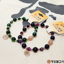 돈이팍팍들어오는연꽃합장주(팔찌)-색상2가지불교팔찌 불교염주, 보라색