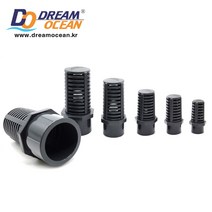 산킹 pvc 스트레이너 소켓 슬립형 (20mm/25mm/32mm/40mm/50mm/63mm) 배관 자재 거름망 배수구