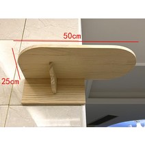 냥냥이네 고양이 벽걸이 선반 하우스 벽 구름다리 가구 캣 월 브릿지, 대형 플랫폼