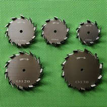드론 프로펠러 드론날개 저소음 악세사리 부품 1pc 실험실 스테인레스 스틸 dia3cm 18cm 톱니 형 교반기 분산 디스크 원형 플레이트 분산 프로펠러 교반 블레이드, 80mm