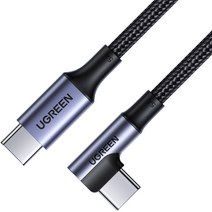 Ugreen USB2.0 Type-C CM-CM 꺾임 케이블 2m/U-70645/C타입/한쪽 90도 꺽임형/패브릭 재질/최대 5A 고속충전 지원/2중차폐/안정적인 데이터 전송/스마
