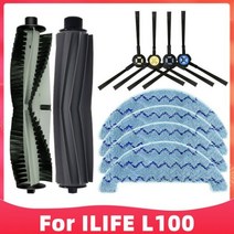 물걸레 청소기 부품 교체 패드 ILIFE L100 / A10S 로봇 진공 예비 액세서리 키트 메인 브러시 사이드 걸레, Set D