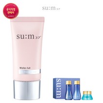 [22RN]워터풀 CC 프라이머 45ml