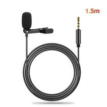 미니 pc 사무용 컴퓨터 데스크탑 초소형pc 가정용 인강용 3.5mm 휴대용 마이크 타이 클립 칼라 마이크 유선 mikrofomicrofon 노래 라이브 방송 강의 마이크, 1.5m, 협력사