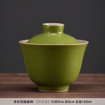 다기찻잔 가정용 멀티 뚜껑 있음 차를 달이다 도자기 쿵푸 2 비로소 하나 공경함 3816686340, 멀티 재간둥이 뚜껑 (싱겁다 그린 )