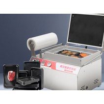 실링기계 업소용포장기 음식포장기계 식품밀봉기, 1/240