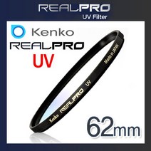 KENKO REALPRO UV 렌즈필터, KENKO REALPRO UV 62mm