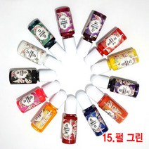 와이지알씨 미라클 레진 조색제 물감 안료 10g 모음 UV 레진공예, 15.레진 조색제 펄 그린 10g
