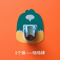 샤워기 무타공 샤워걸이 욕실 더운 물 회전 이동식 조절가능 객석을 메우다 노즐 고정 신기 받침대 3959404190, 구구 그린 (1개입 )