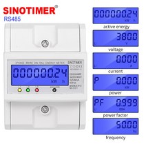 다기능 RS485 Modbus 3 상 4 와이어 전자 전력계 전력 소비 에너지 미터 5-80A 380V AC 50Hz 백라이트
