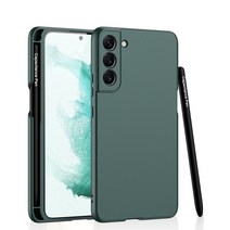 삼성 호환 갤럭시 S22 S21 5G 스타일러스 S-펜 소켓 슬롯 전화 케이스 FE 플러스 실리콘 커버 내장 스타일렛 펜, [06] Samsung S21 Ultra, [02] green