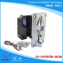 동전 자판기 동전감지기 동전투입기 코인퍼 코인 노래방 오락실 뽐기 LED 조명, GD-100F+ 인터페이스 케이블, GD-100F실버 패널 + 인터페이스 라인