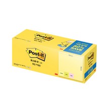 3M 포스트잇 팝업 노트 리필용 대용량팩 KR330-20A