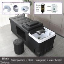 미용실 샴푸의자 전동 헤드 스파 샴푸 의자 살롱 물 순환 휴대용 일본 헤어 워시 고급, 9.style4