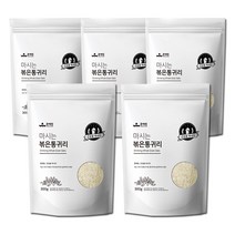콩예원 마시는 볶은통귀리 선식, 5봉, 300g