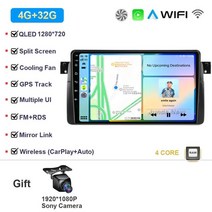 카플레이 차량용 라디오 멀티 플레이어 와이파이 GPS 내비게이션 무선 헤드 유닛 QLED 9인치 안드로이드 13, 03 4G 32G CAM
