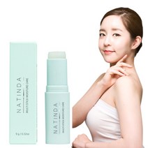 디카운티 멀티밤 주름 스틱 눈가 눈밑주름 수분 보습 콜라겐 링클케어 팔자주름 입가 이마 목 주름케어 미백 진정 멀티스틱, 1개