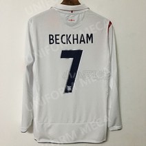 2006년 월드컵 잉글랜드 레트로 베컴 오웬 유니폼