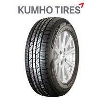 금호타이어 KL33 255/50R20 정품 장착X, 장착서비스 X