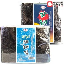 맛있는 파래김 서천김 100장 재래김 전장김 생김, 파래 재래 서천김 100장, 100개