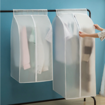 알뜰살림 튼튼한 옷커버 행거덮개, 대형