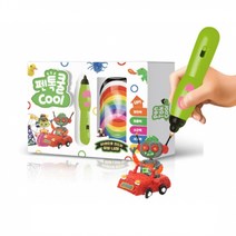 아티 펜톡쿨 국내산 저온 3D펜, 단품