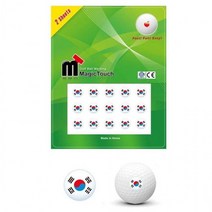 KAXIYA 골프공 스티커 마킹스티커 볼마킹 태극기 2매입 10팩, 상세페이지 참조