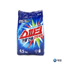 스파크 분말 가루 새탁 세제 4.5kg 일반용 리필 1P X4