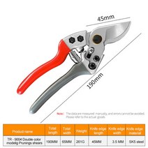 이동 창고 우리 집 만들기 주말 농장 정원 손 pruner withsk5 스틸 블레이드 전정 가위 정원 절단 도구 나무 트리머 과수원 가위, xzj-ss04