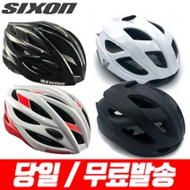 식스온 킥보드 자전거헬멧, 1.식스온오리지널, 1-6올블랙(유광)